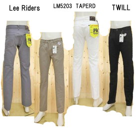Lee リー LM5203 ツイル TWILL アメリカン ライダース 203 テイパードスリム 14.4oz New American Riders Slim Tapers ウガンダ オーガニック コットン 100％