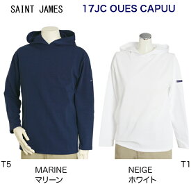 Saint James セントジェームス 17JCOUES CAPUU プルオーバー 無地ホワイト マリーン ウェッソンパーカー SOLID
