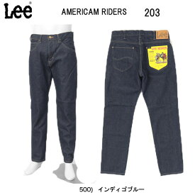 Lee リー LM8203 ニュー アメリカン ライダース レギュラーテーパード 203 テイパードスリム 14.4oz オーガニックコットン New American Riders Slim Tapers 股上深 重厚素材感