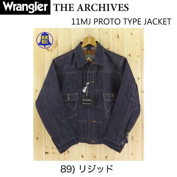 楽天市場】Wrangler ラングラー Archives Gジャン ジャケット 復刻  