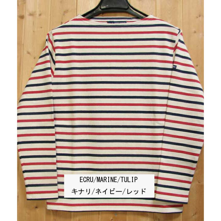 楽天市場】Saint James セントジェームス 長袖Tシャツ ウェッソン LS 3 