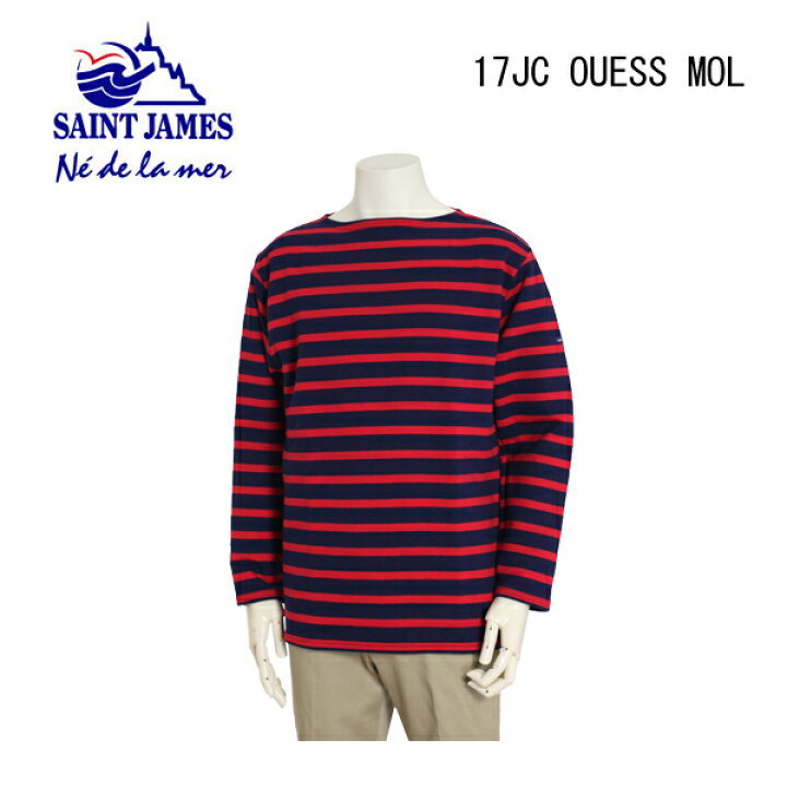 楽天市場】Saint James セントジェームス スウェット地ボートネック 