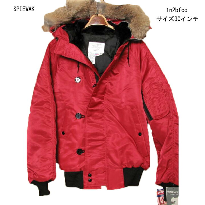 楽天市場】SPIEWAK スピワック 1N2BFCO 日本別注仕様リアルファー  