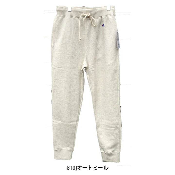 楽天市場】Champion チャンピオン C3-W201 裏パイル スウェットパンツ 