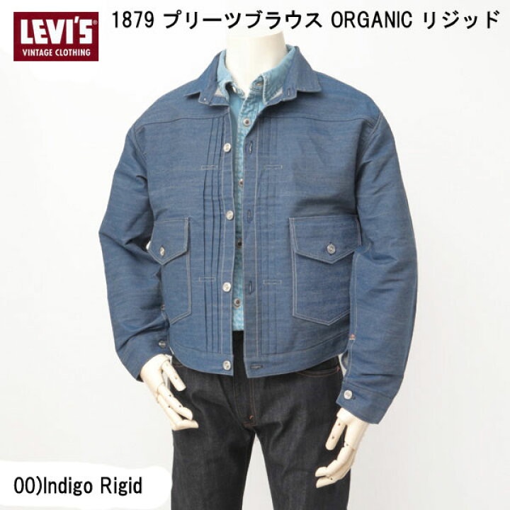 楽天市場】Levi