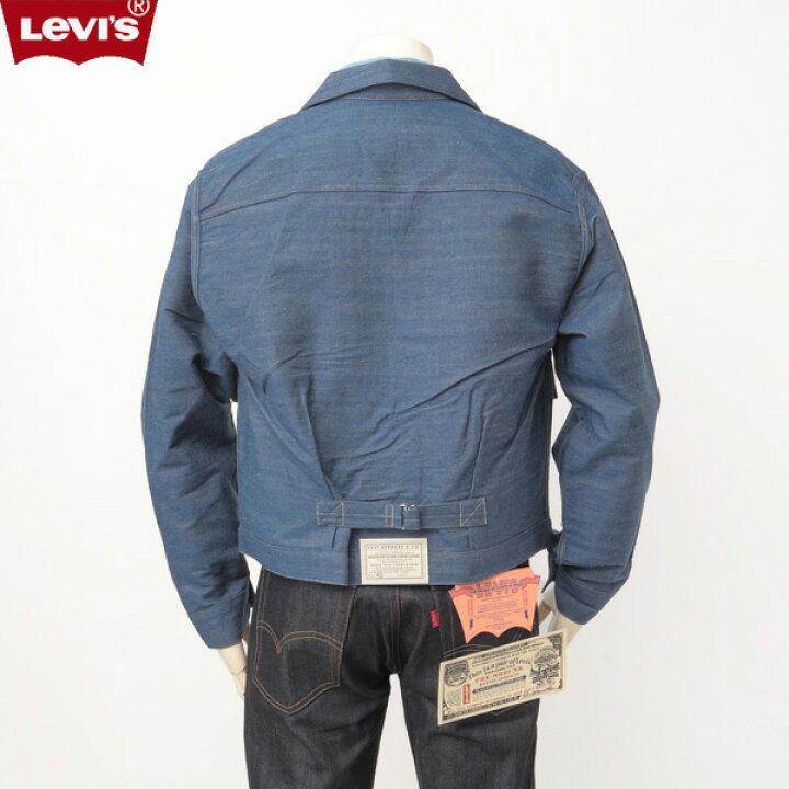 楽天市場】Levi