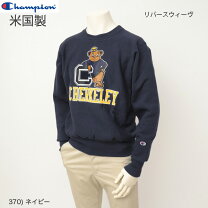 楽天市場】champion berkeley（スウェット・トレーナー｜トップス 