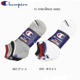 Champion チャンピオン C1-0786T スニーカーソックス 3足セット 丈夫で長持ち 3Pスポーツソックス ワンポイント 3PAIRS CREW SOCKS 中国製