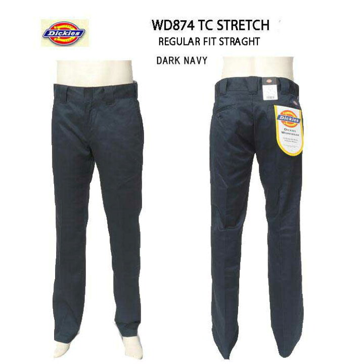 楽天市場】Dickies ディッキーズ 24874 ワークパンツ WD874 STRETCH 
