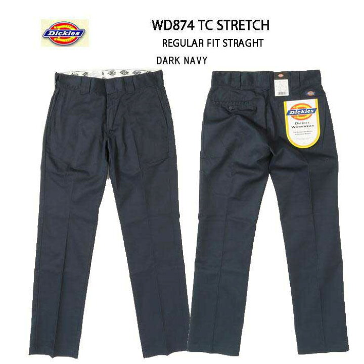 楽天市場】Dickies ディッキーズ 24874 ワークパンツ WD874 STRETCH 