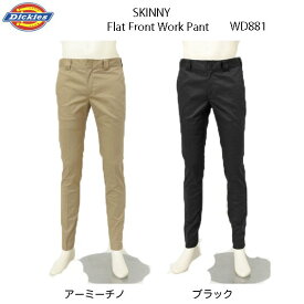 Dickiesス ストレッチ スキニー チノ ワークパンツ ディッキーズ Dickies WD881 Flat Front Work Pant Chino twill Strech SKINNY