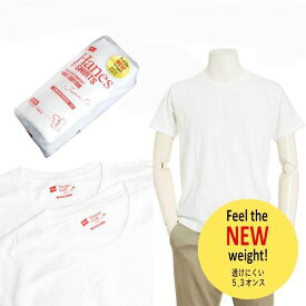 Hanes ヘインズ H5310 ジャパンフィット クルーネック Tシャツ 2パック 透けにくい 5.3oz レッドパック Japan Fit 代理店正規品 中国製