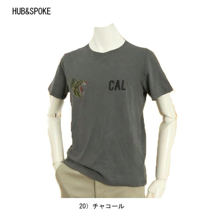 カラミ織風サッカー七分袖スタンドカラーシャツ Hub&Spoke 7部丈シャツ