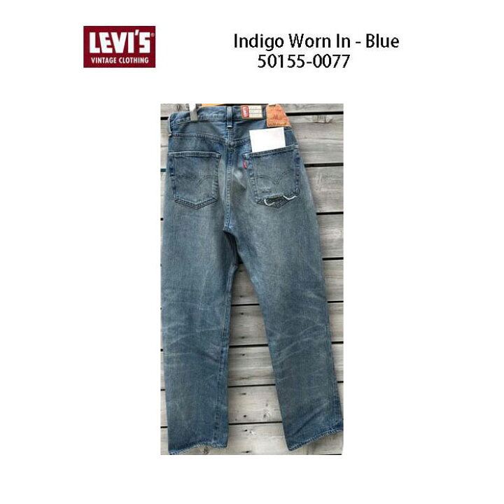 楽天市場】LEVI