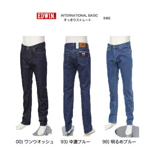 GhEB EDWIN E402 Xg[g NEWC^[iVix[VbN { EDWIN OZ[ W[Y