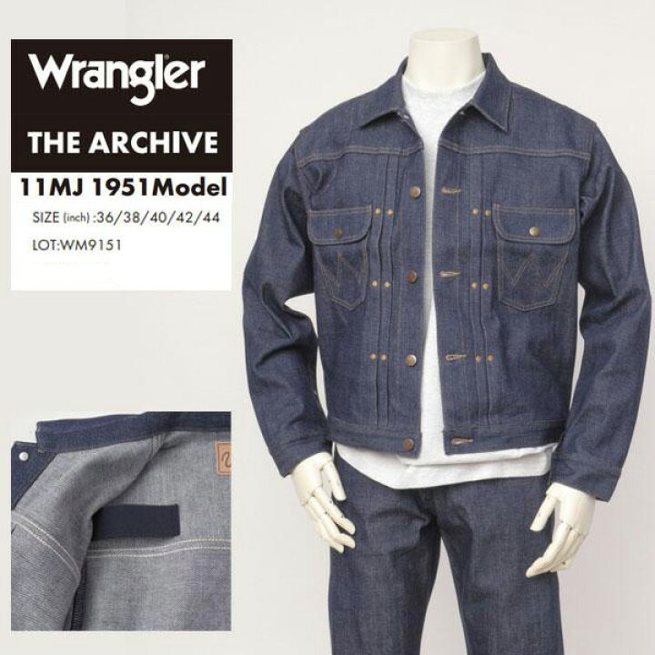 楽天市場】Wrangler ラングラー Archives WM9151 Gジャン ジャケット 