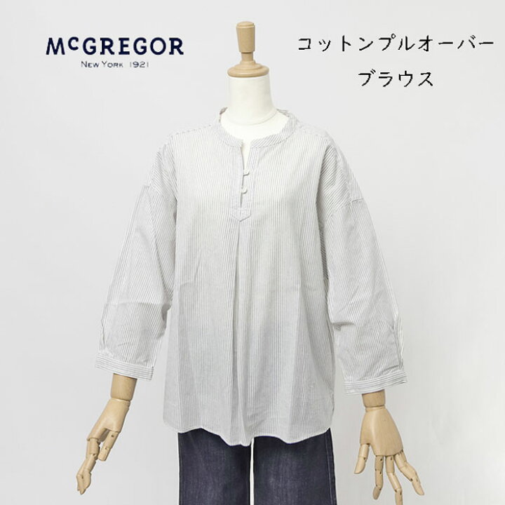 楽天市場】McGREGOR マクレガー レディース 311154101 プルオーバー 