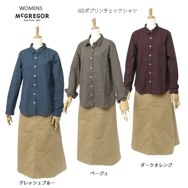 楽天市場】McGREGOR マクレガー レディース 311174702 チェック シャツ 