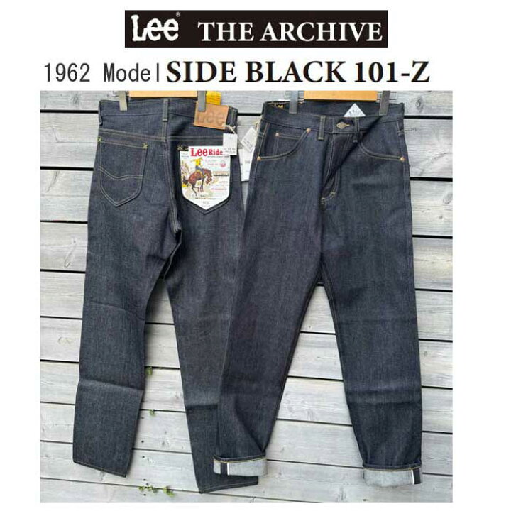 楽天市場】Lee アーカイブ LM6351 89(Rigid) 1962 Side Black 101-Z 