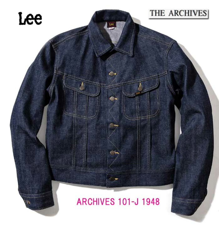 楽天市場】Lee ARCHIVES RIDERS 1948年モデル 101-J JACKETLM6015 89 