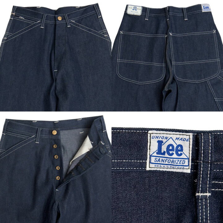楽天市場】Lee アーカイブ LM6188 THE Archives 40
