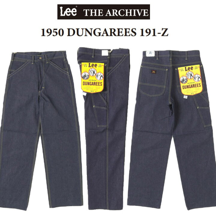 楽天市場】Lee アーカイブ 191Z LM6191 THE Archives 1950 DUNGAREES  