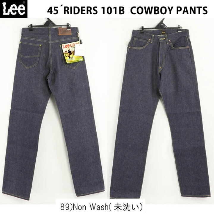楽天市場】Lee アーカイブ LM6321 cowboy 101Riders 101B 1945年モデル 