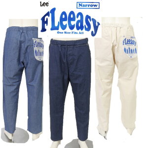 Lee ���[ FLeeasy �t���[�W�[ �S���Ŋy�`�� �C�[�W�[�p���c �����f�� �C�[�W�[�p���c �i���[ �e�[�p�[�h �����Y ���f�B�[�X ���j�Z�b�N�X �������� LM5807