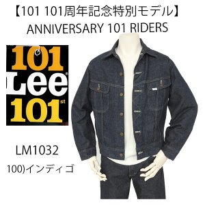 Lee 101J 101 ANNIVERSARY RIDRS 101-J LM1032 100)One wash G�W���� �f�j���W���P�g ���C�_�[�X �A�j�o�[�T���[ 101���N�L�O���f�� ���[