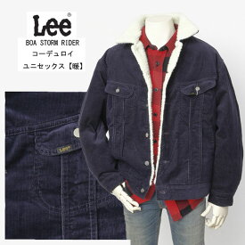 Lee リー lm0724 BOA STORM RIDER コ－デュロイ ユニセックス ボアジャケット ブルゾン アウター ビッグシルエット 防寒
