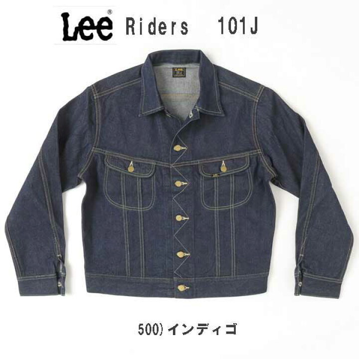 楽天市場】Lee 101J LM8100 500番 インディゴブルー AMERICAN RIDERS G 