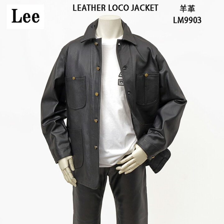 楽天市場】Lee リー LM9903 レザー ロコジャケット 175）Black 羊革 