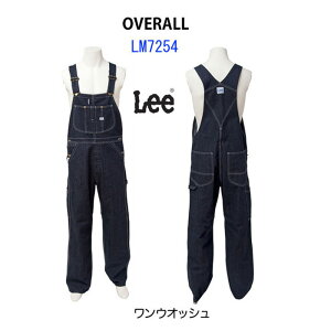 Lee���[ LM7254 �I�[�o�[�I�[�� Lee ���[ �_���K���[�Y �I�[�o�[�I�[�� ��� �����Y �f�j�� �W�[���Y DUNGAREES 100 �����E�H�b�V�� ���[�Y�t�B�b�g�X�g���[�g �������V���G�b�g ��ԃf�B�e�[�� 
