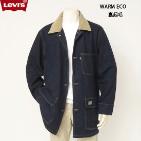 LEVI'S WARM コート A3207-0000 カバーオール ジャケット DARK INDIGO RINSE リラックスフィット フラップポケット ワークウェア 混紡ファブリック 実用的 ワークウェア 胸ポケット 裏起毛