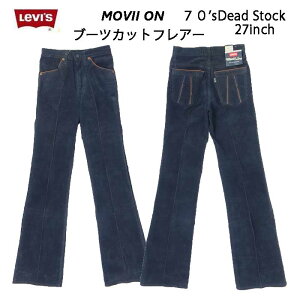 Levi's [oCX 20639 deadstock u[cJbg tA[ R[fC ^u { ECO`bv movin on 27C` EGXg27C` L34