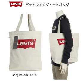 リーバイス LEVI'S 38126-0027 キャンバストート TOTE コットントートバッグ ショルダー パック エコバッグ ジーンズ 生地生成りコットン キャリーバッグ トート