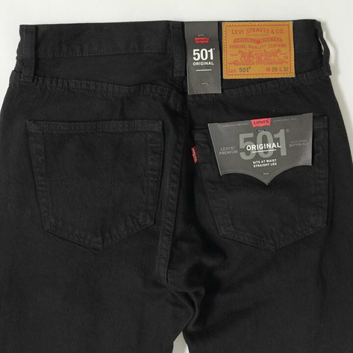 楽天市場】LEVI