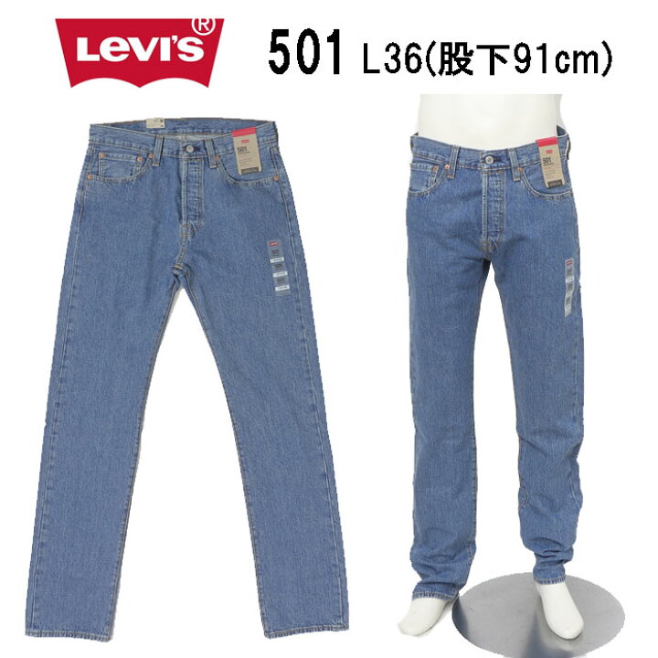 楽天市場】LEVI