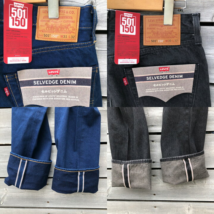 楽天市場】LEVI