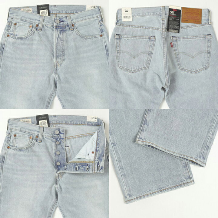 楽天市場】LEVI
