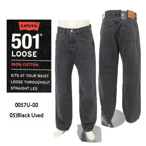 LEVI'S ���[�o�C�X 0057U-0005 501 LOOSE ���[�Y �{�^���t���C ���� �X�g���[�g ��100�� �����Y