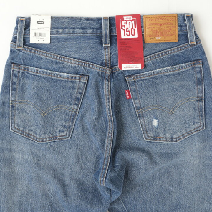 楽天市場】レディース Levi