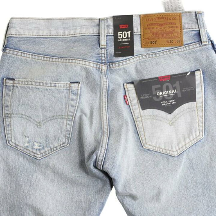 楽天市場】LEVI