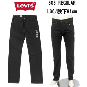 LEVIS ���[�o�C�X 505 00505-02 ���M�����[ �X�g���[�g USA import 60)�u���b�N L36 �����O�X36 �҉�91cm ��������w