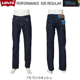 リーバイス LEVI'S 00505-1517 505 REGULAR FIT レギュラーフィット ワンウォッシュ メンズ 快適ストレッチ 綿75％、ポリエステル23％、ポリウレタン2％