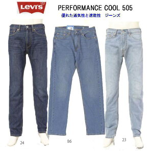 ���[�o�C�X 00505-26 LEVI'S 505 ���M�����[�X�g���[�g COOL PERFORMANCE �����p���c �N�[���p���c�W�[���Y �N�[�� �p�t�H�[�}���X �z���� ������ �ʋC�� �������W�[���Y 23)���C�g�C���f�B�S 24�j�_�[