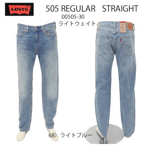 LEVIS�i���[�o�C�X�j505 �W�[���Y ���M�����[�X�g���[�g 00505-3068 ���C�g�E�F�C�g 505 ���C�g�u���[ �W�[���Y ��100��