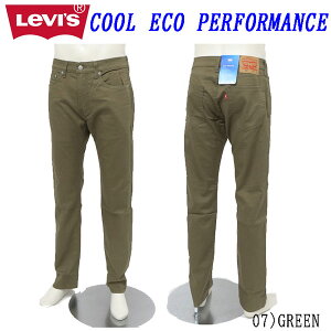 ���[�o�C�X LEVI'S cool 505 ���M�����[�X�g���[�g �X�g���b�` �����Y �N�[�� ������ ���� �z�� �f�j��