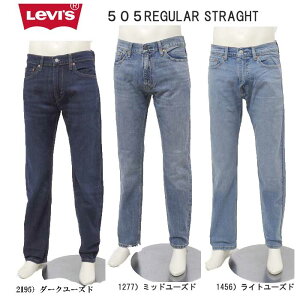 ���[�o�C�X LEVI'S 505 �W�[���Y ���M�����[�X�g���[�g REGULAR STRAIGHT �X�g���[�g �X�g���b�`&��100�� �W�b�v�t���C �����Y �W�[�p�� �W�[���Y �p���c