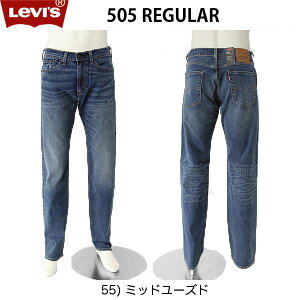 ���[�o�C�X LEVI'S 00505-1555 Red Tab Premium BIG E ���M�����[ �X�g���[�g �X�g���b�` �r�b�NE �ԃ^�u 505 �N���V�b�N�o�P�b�g�{�g�� �I���W�i�� �W�b�v�t���C